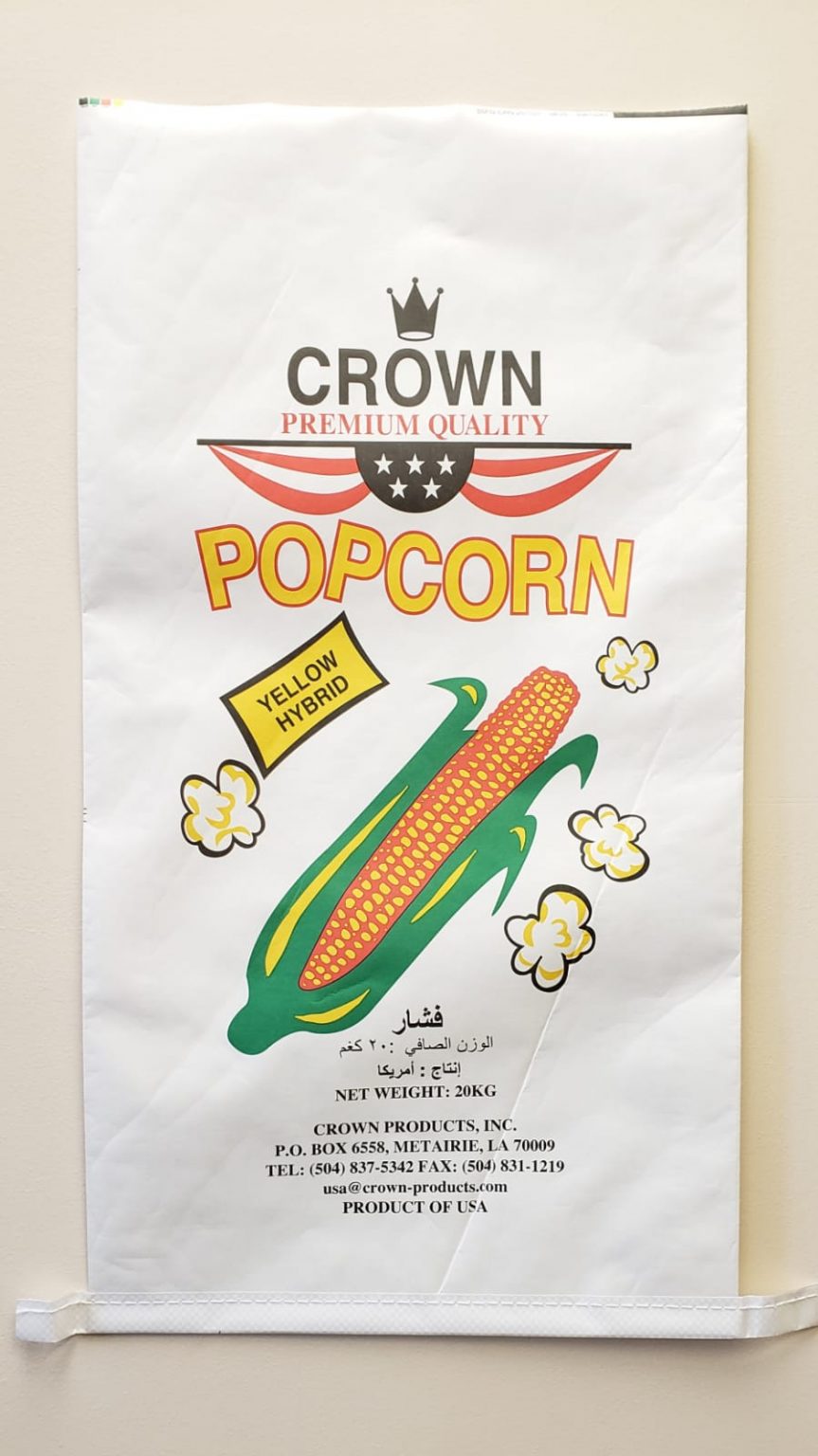 Popcorn Crown Products
